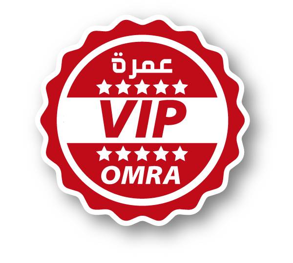 omra Mekka